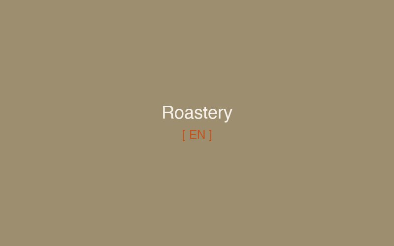 New roastery on Armenian street. No sign. But with character
